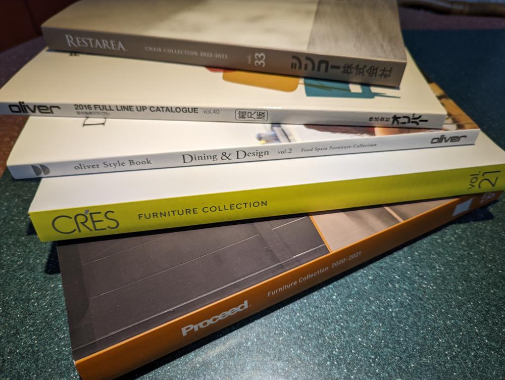 インテリアカタログ